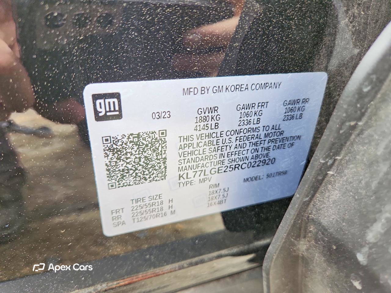 Chevrolet Trax 2024