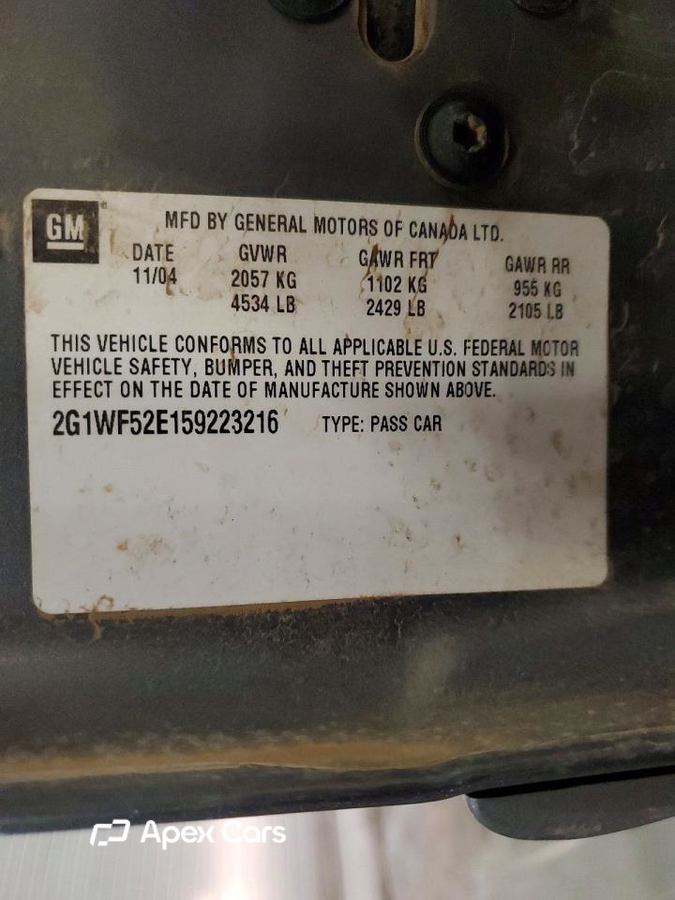 Chevrolet Impala 2005