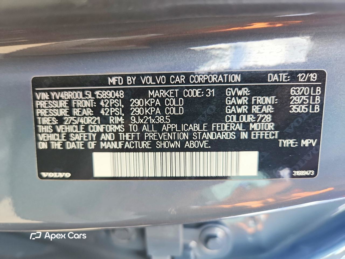 Volvo XC90 2020