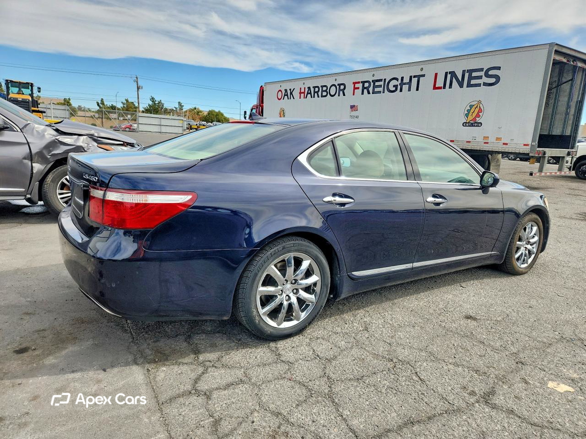 Lexus LS 2008