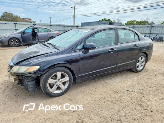 Honda Civic 2010 - Image 1 of 13