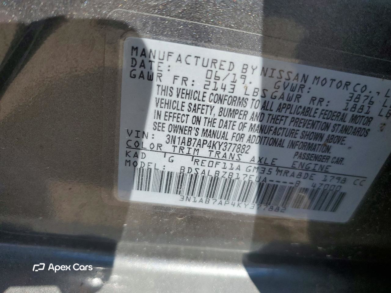 Nissan Sentra 2019