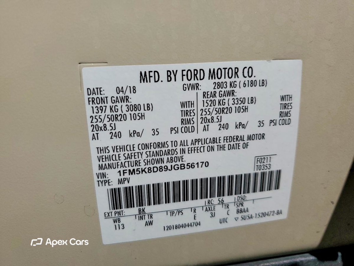 Ford Explorer 2018