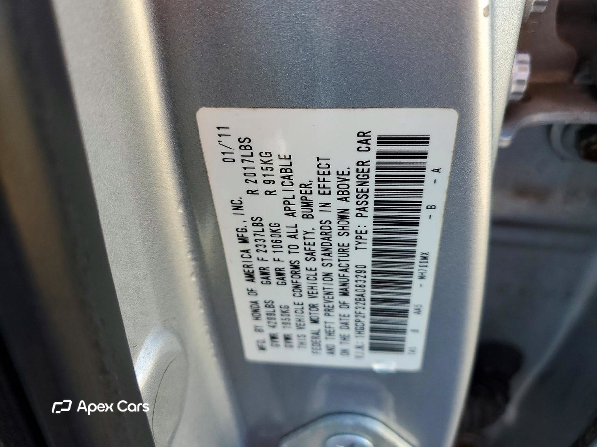 Honda Accord 2011
