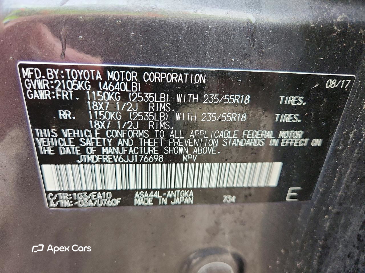 Toyota RAV 4 2018