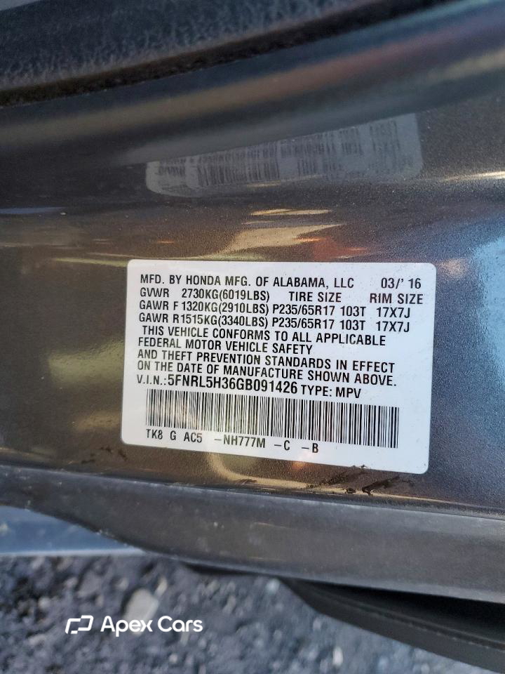 Honda Odyssey 2016