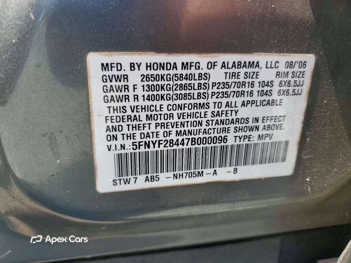 Honda Pilot 2007