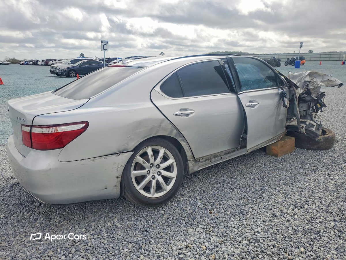 Lexus LS 2008