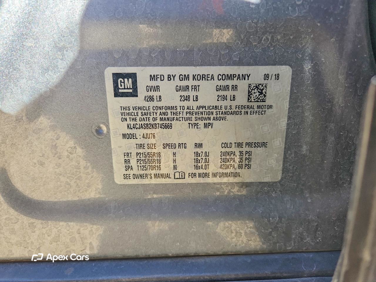 Buick Encore 2019