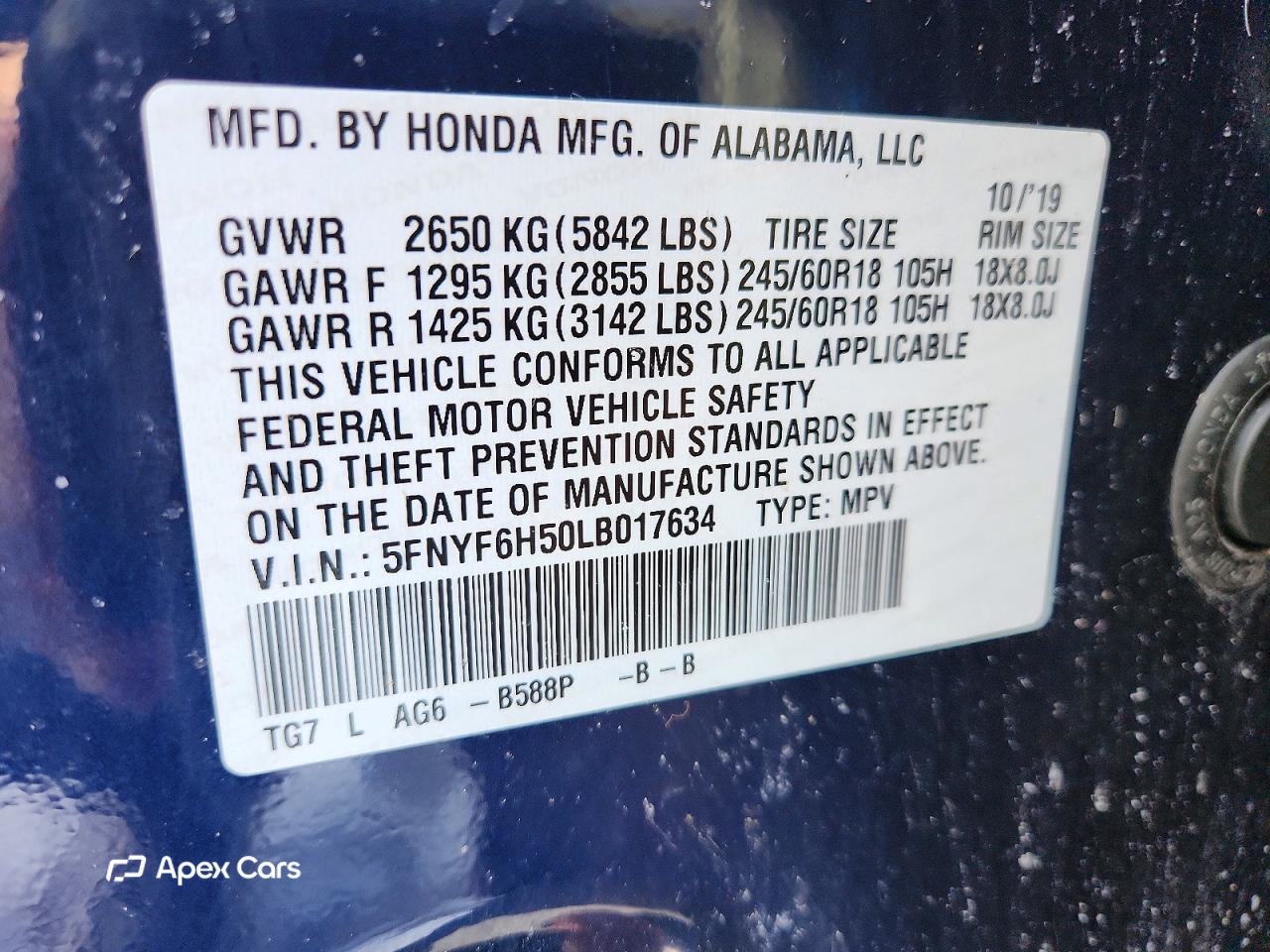 Honda Pilot 2020