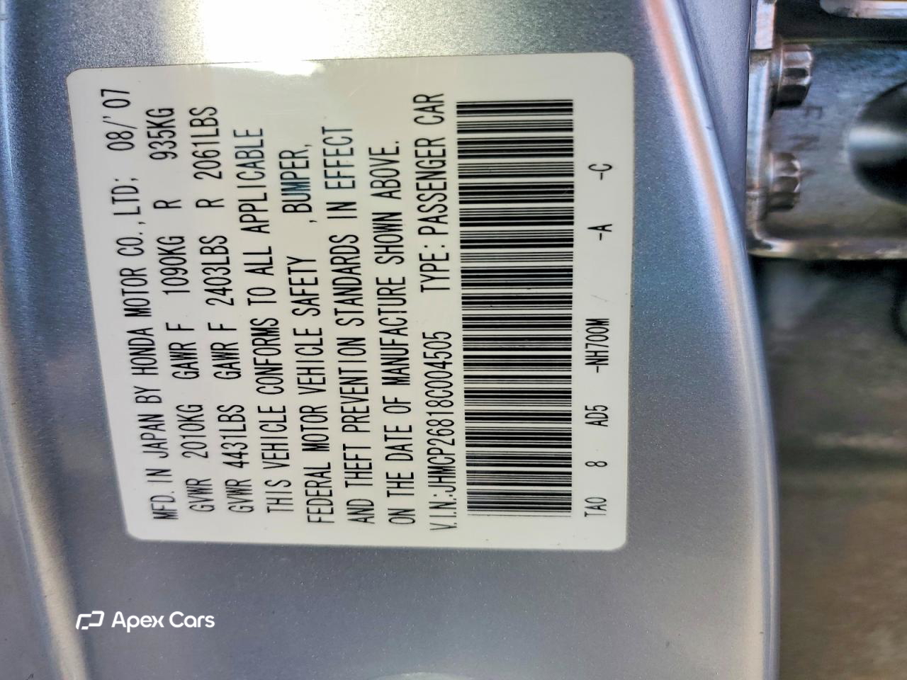 Honda Accord 2008