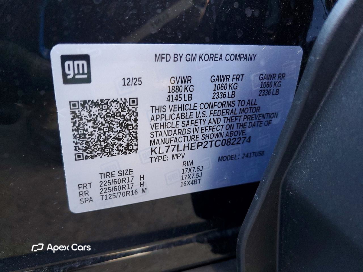 Chevrolet Trax 2026