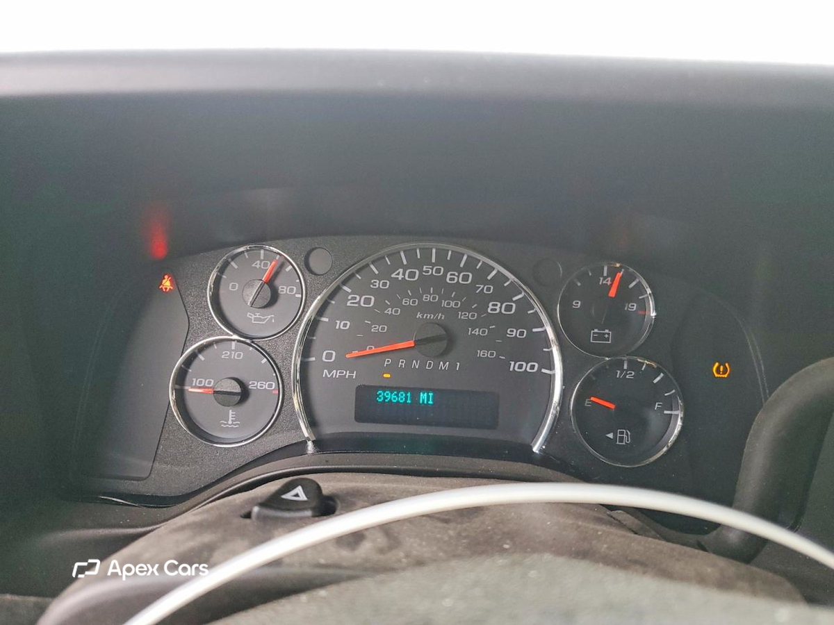 Chevrolet Express 2023