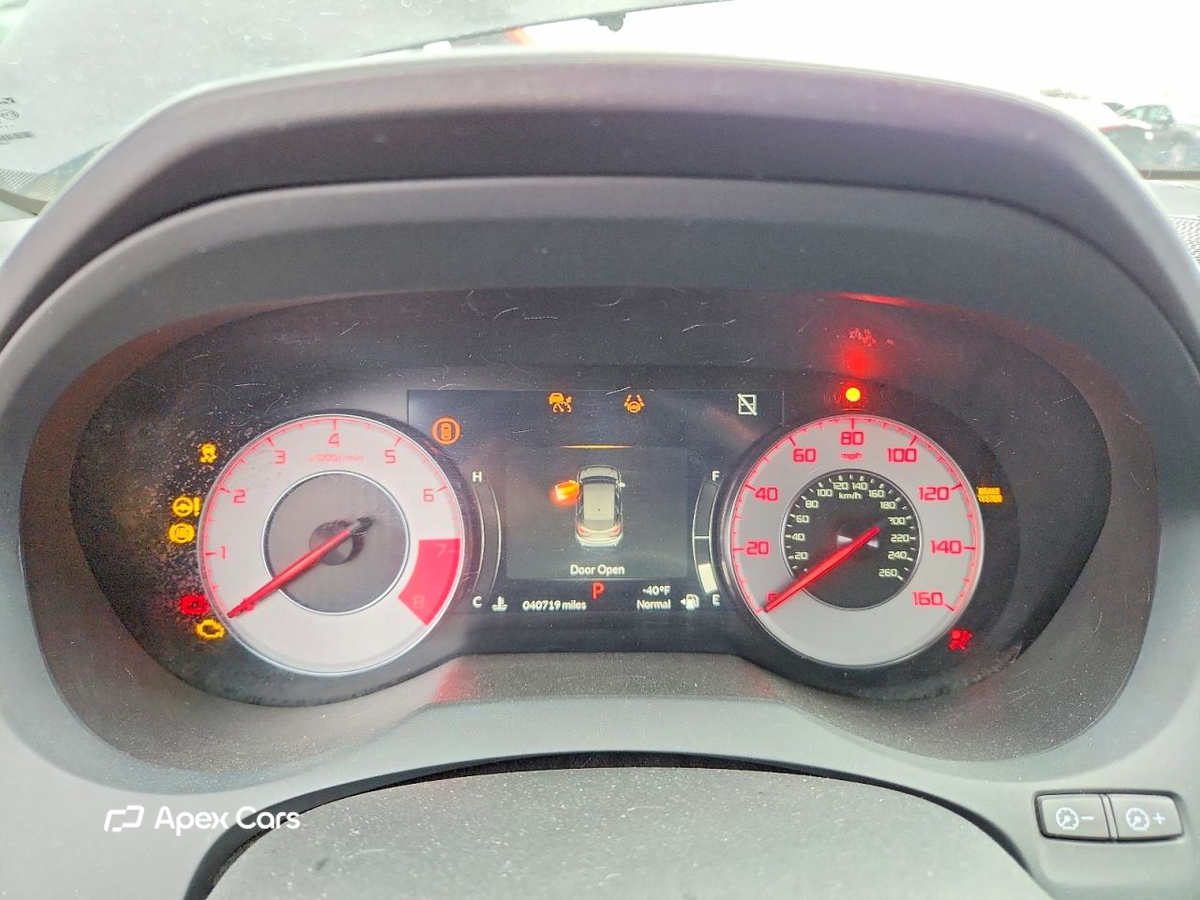Acura RDX 2023
