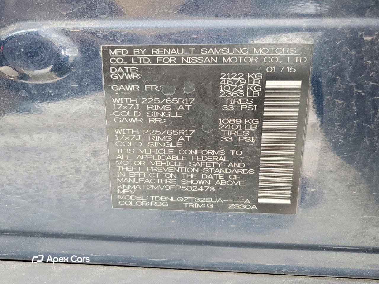 Nissan Rogue 2015