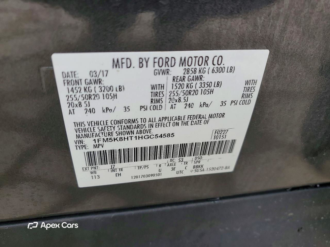Ford Explorer 2017