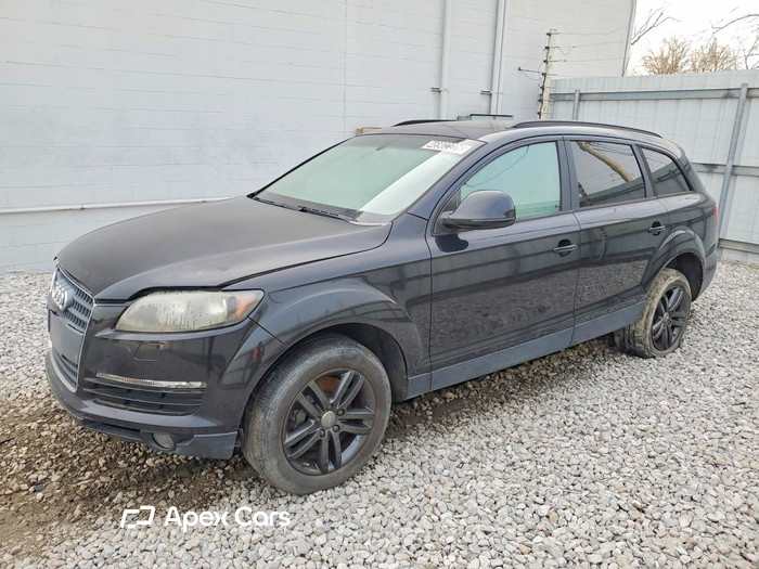 2009 Audi Q7 - Zdjęcie 1 z 5