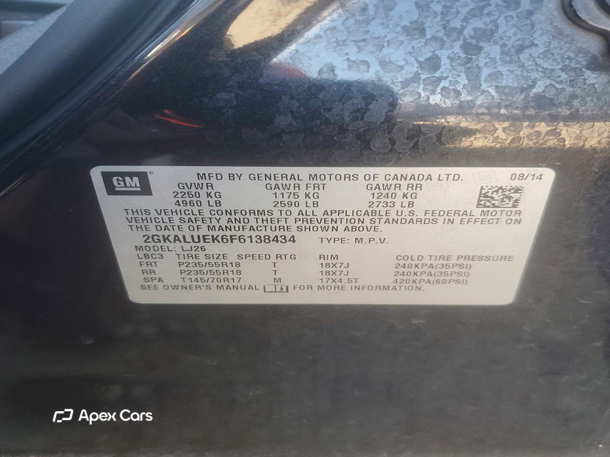 GMC Terrain 2015