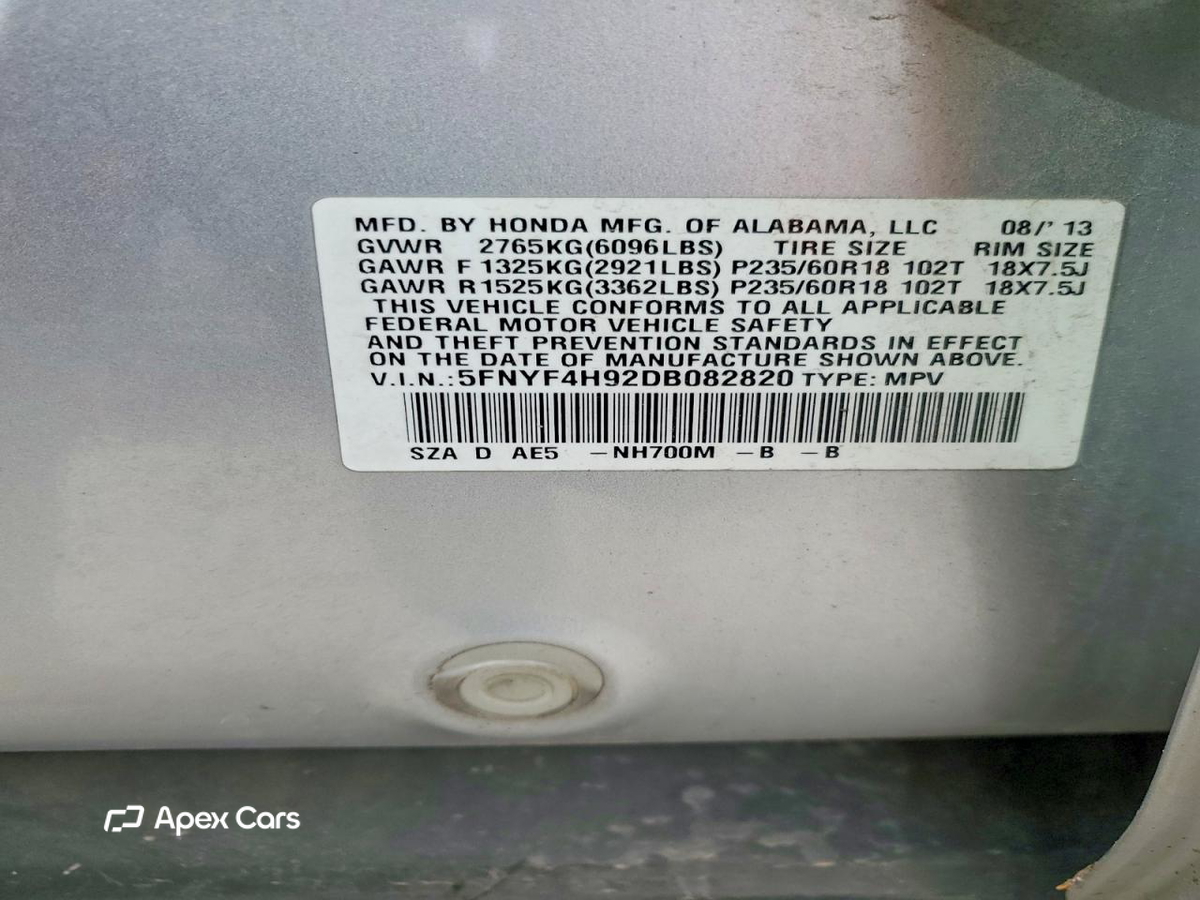 Honda Pilot 2013