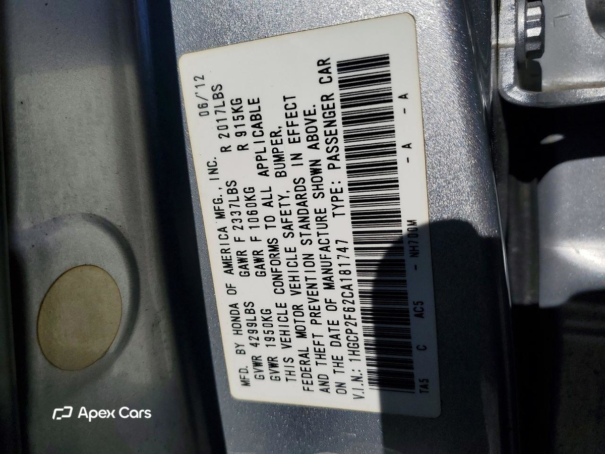 Honda Accord 2012