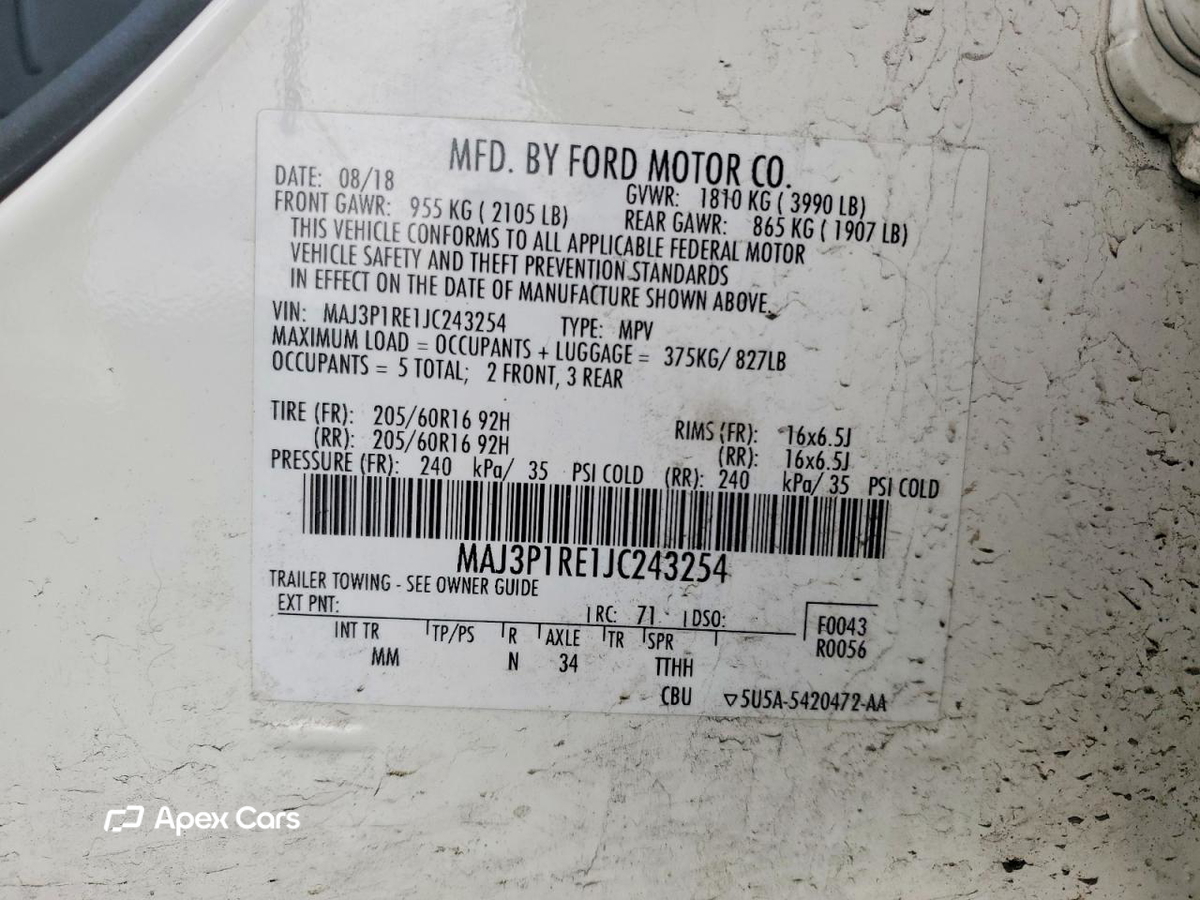Ford EcoSport 2018