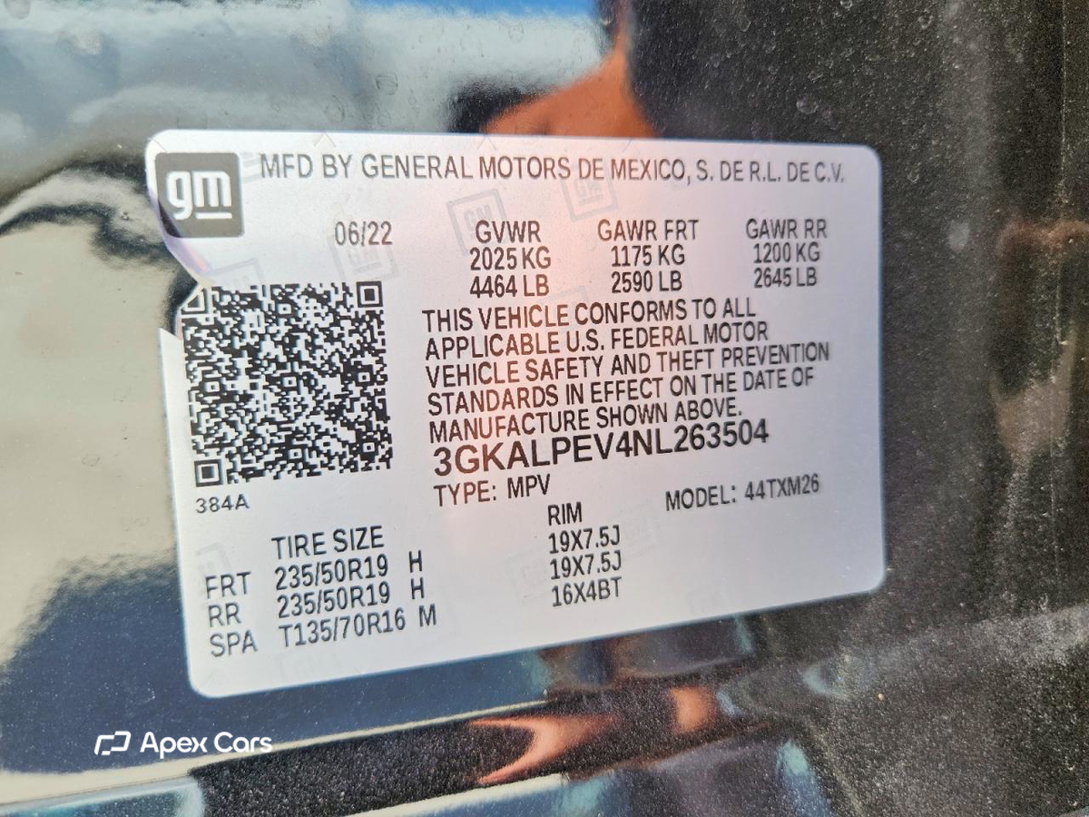 GMC Terrain 2022