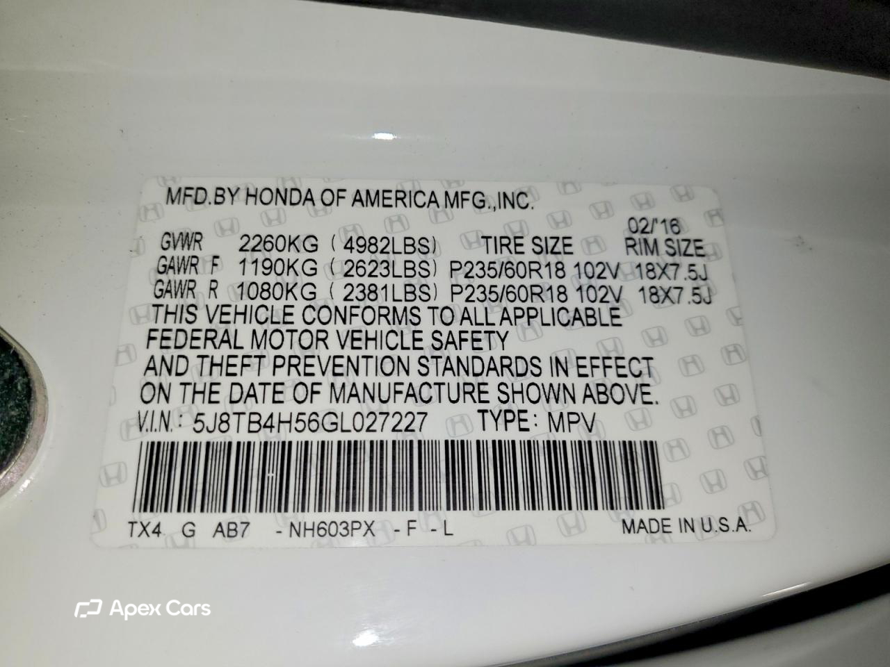 Acura RDX 2016