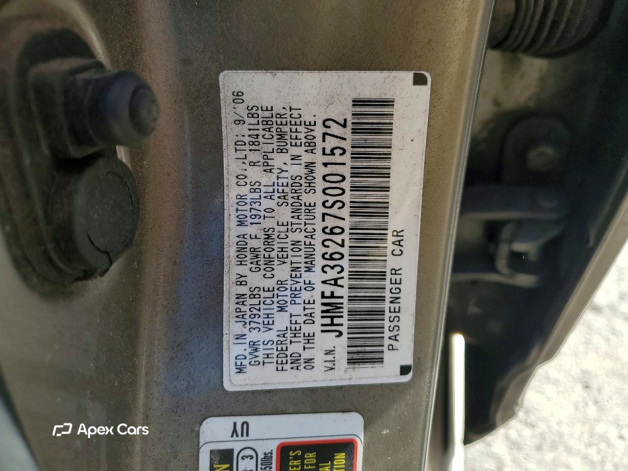 Honda Civic 2007