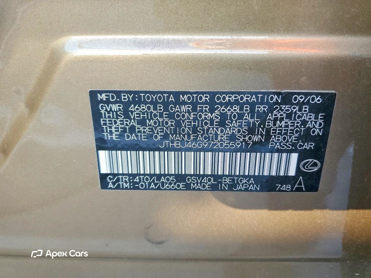 Lexus ES 2007