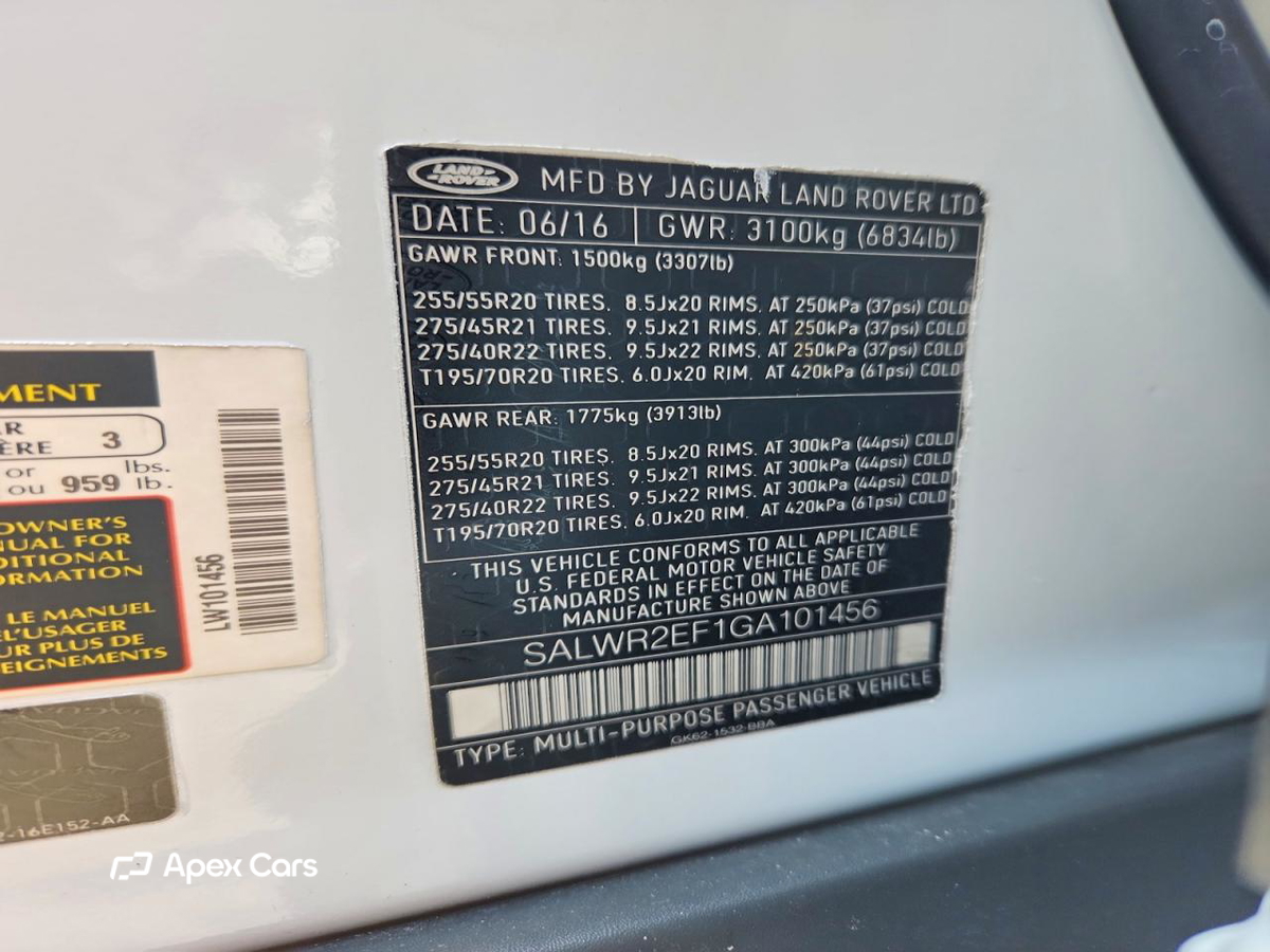 Land Rover Range Rover 2016