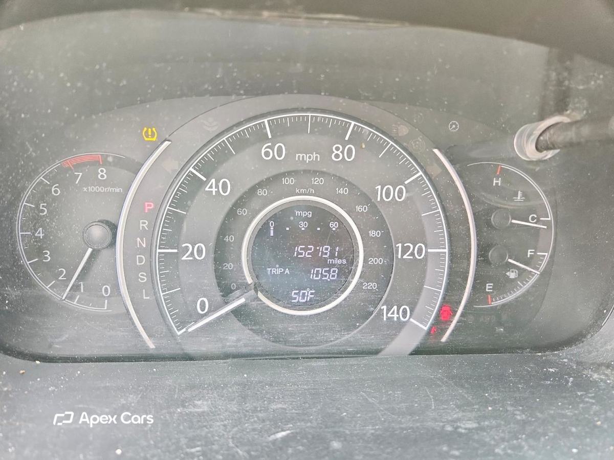 Honda CR-V 2016