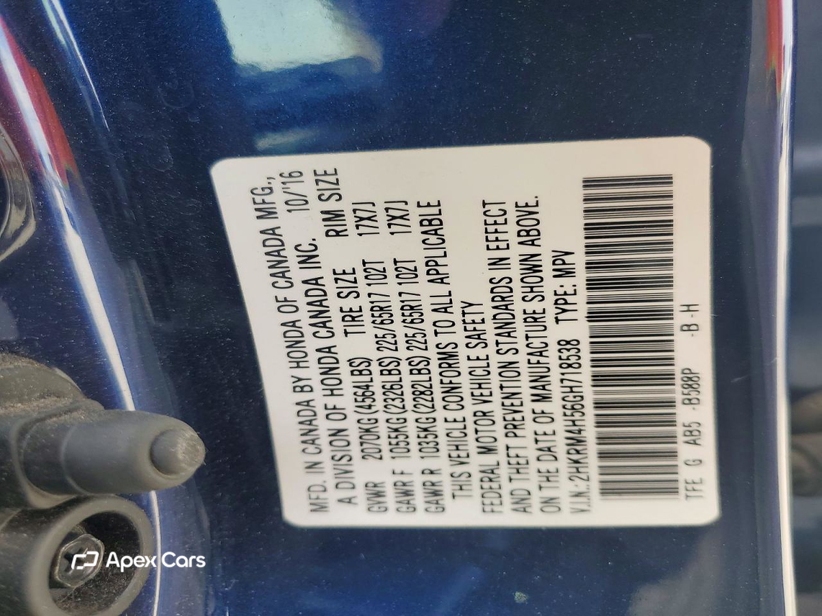 Honda CR-V 2016