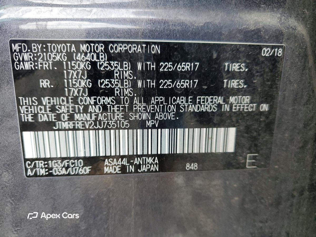 Toyota RAV 4 2018