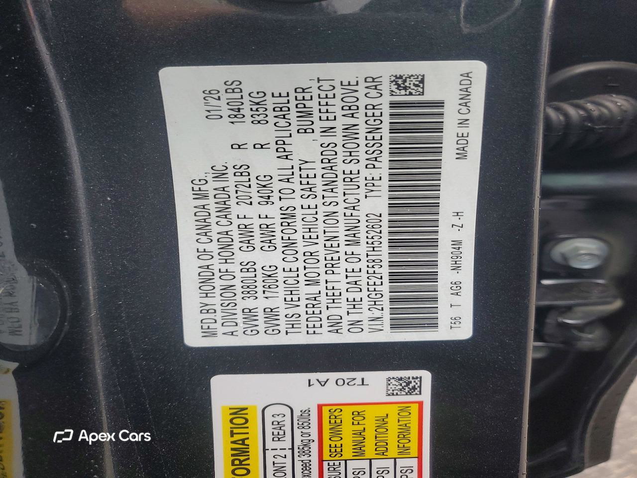 Honda Civic 2026
