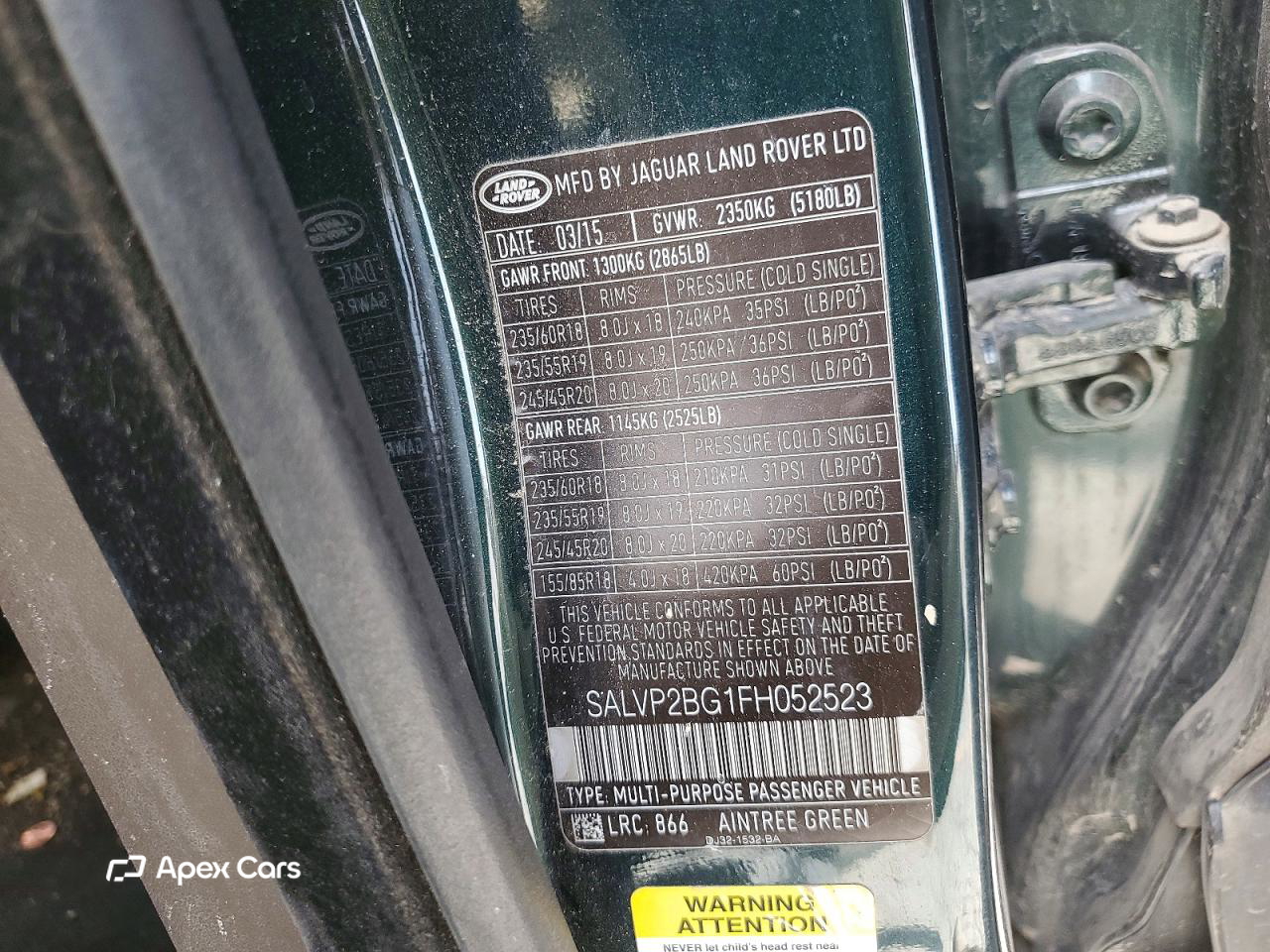 Land Rover Range Rover 2015