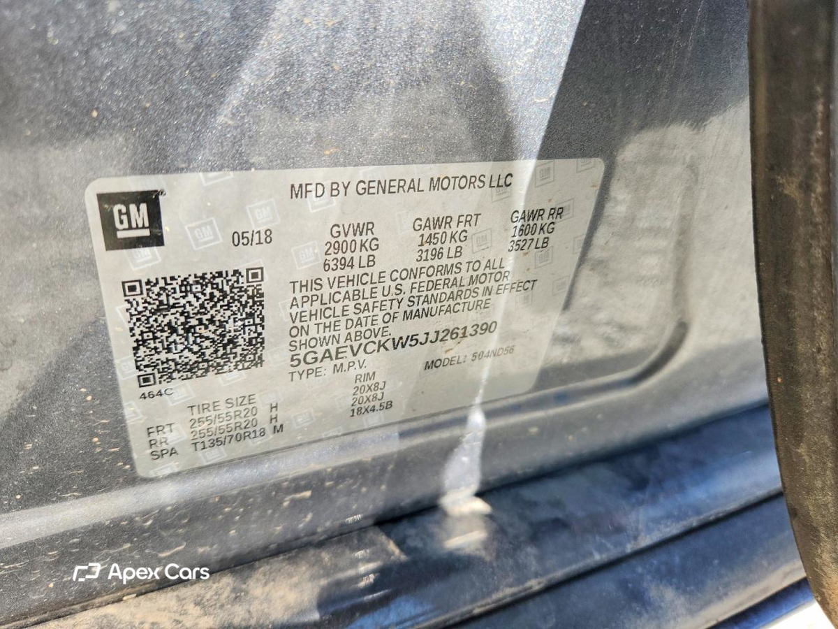 Buick Enclave 2018