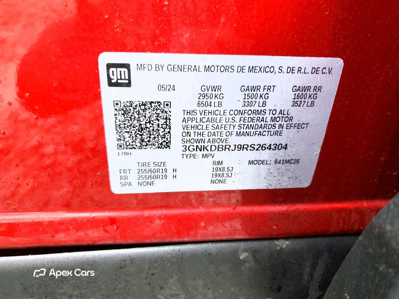 Chevrolet Blazer 2024