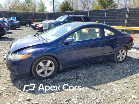 Honda Civic 2006 - Image 1 of 13