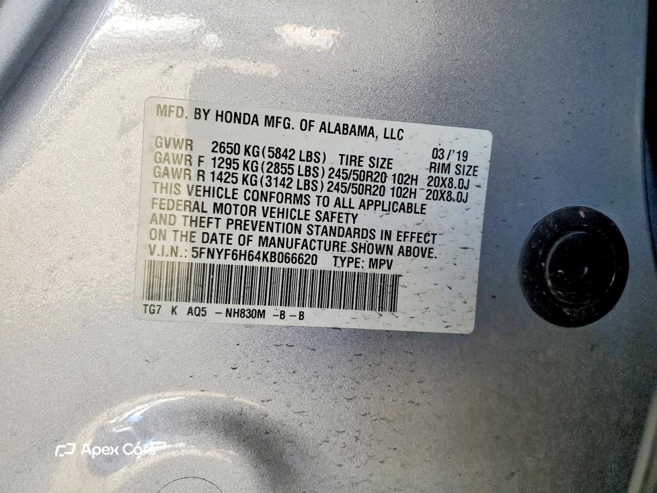 Honda Pilot 2019