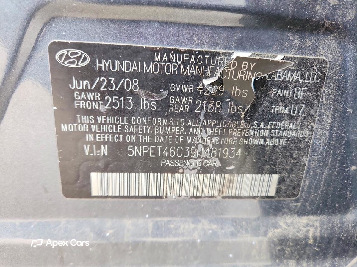 Hyundai Sonata 2009