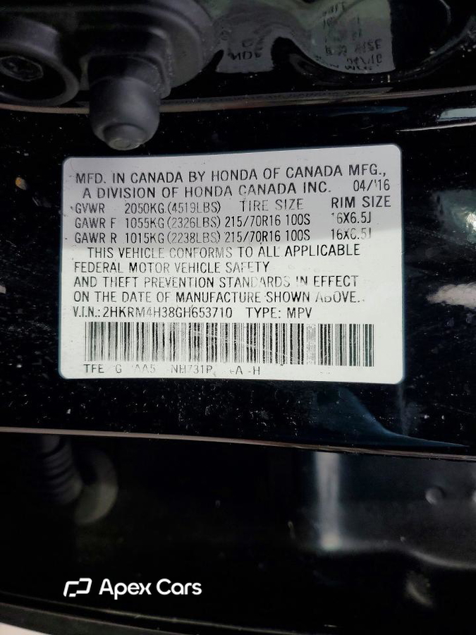 Honda CR-V 2016