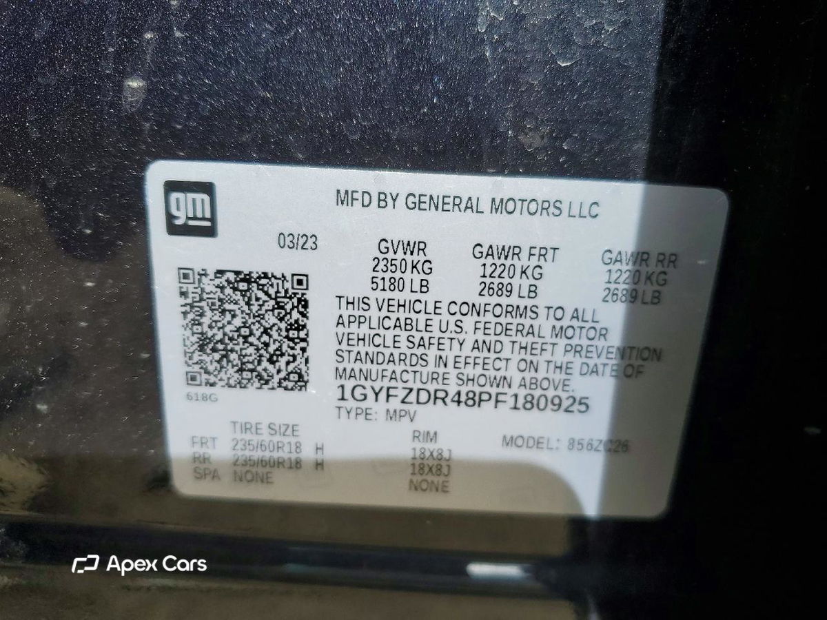Cadillac XT4 2023