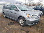 Honda Odyssey 2010
