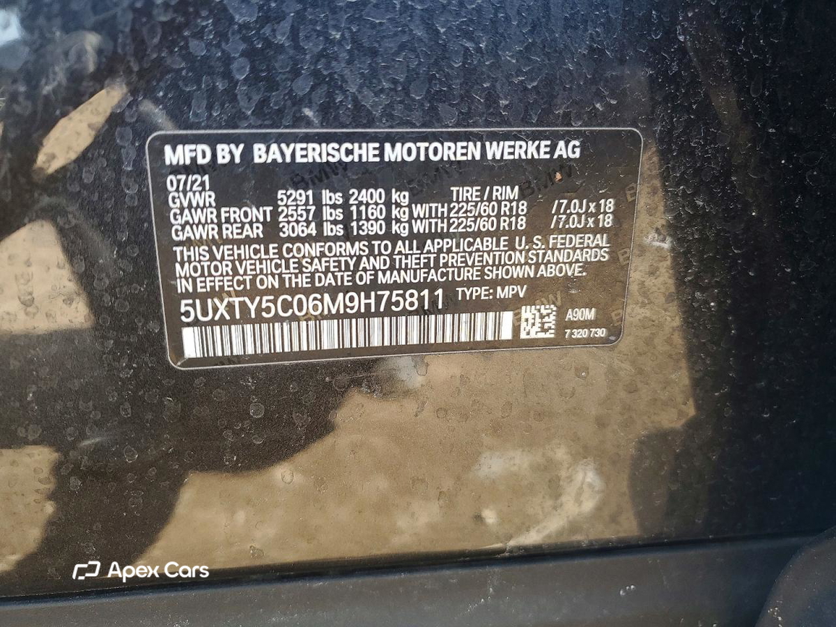 BMW X3 2021