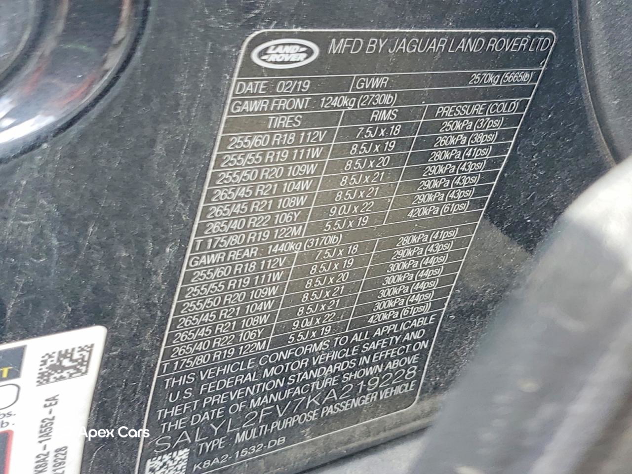 Land Rover Range Rover 2019