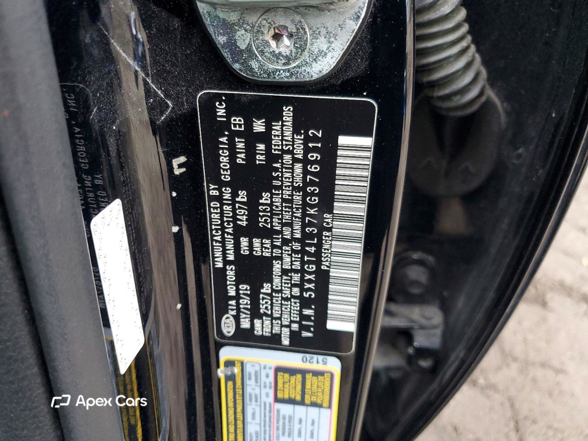 Kia Optima 2019
