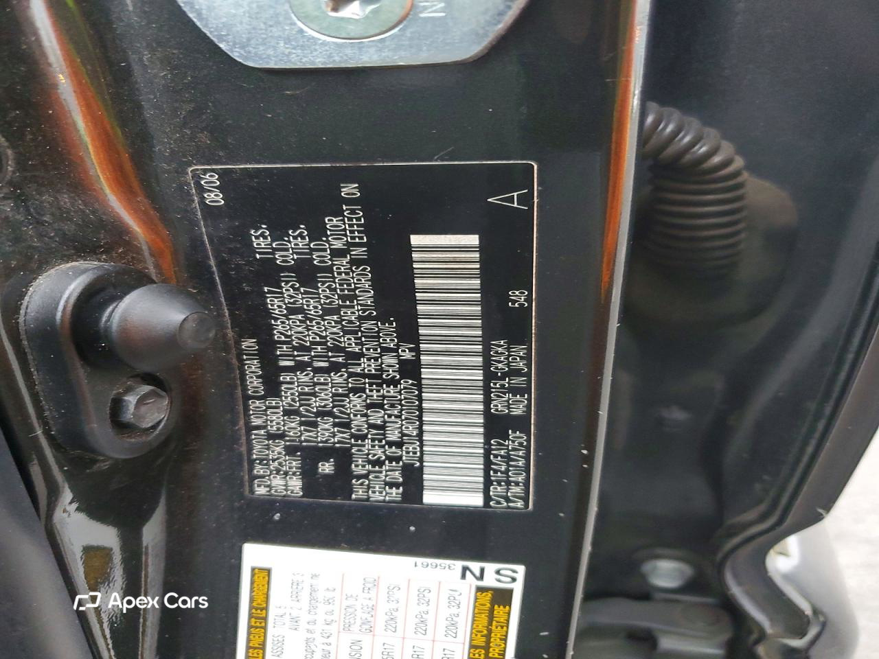 Toyota 4Runner 2007