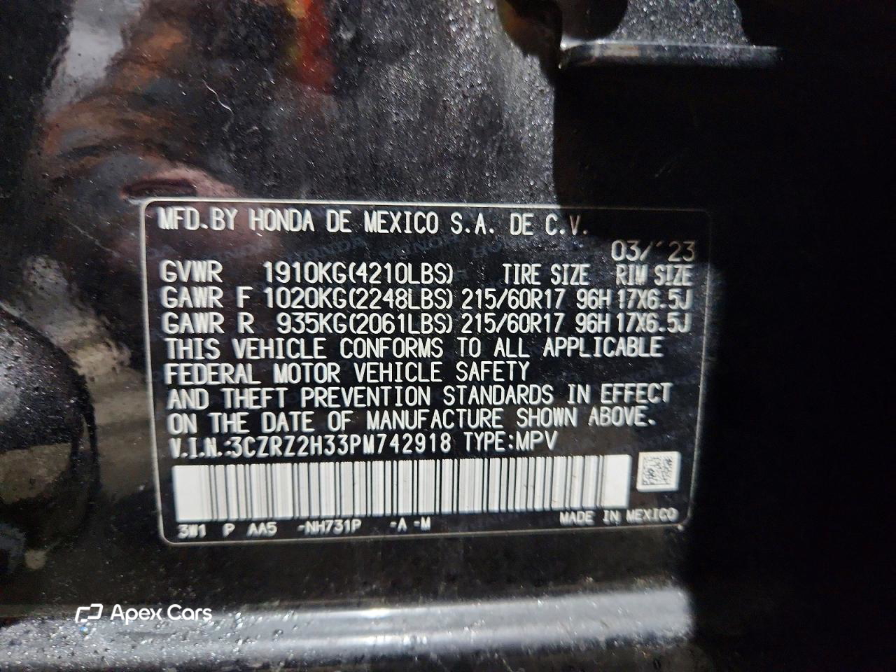 Honda HR-V 2023