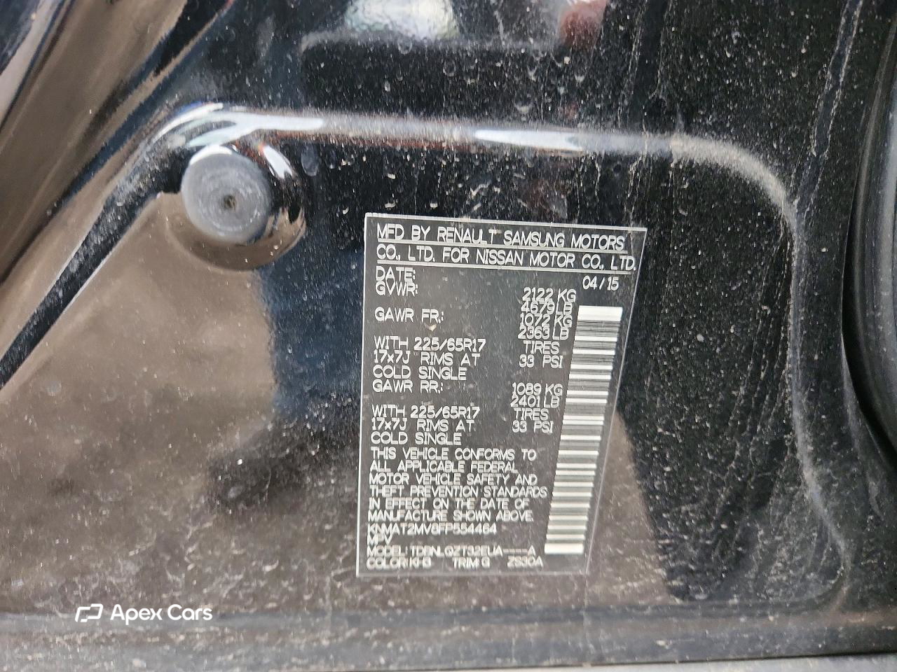 Nissan Rogue 2015