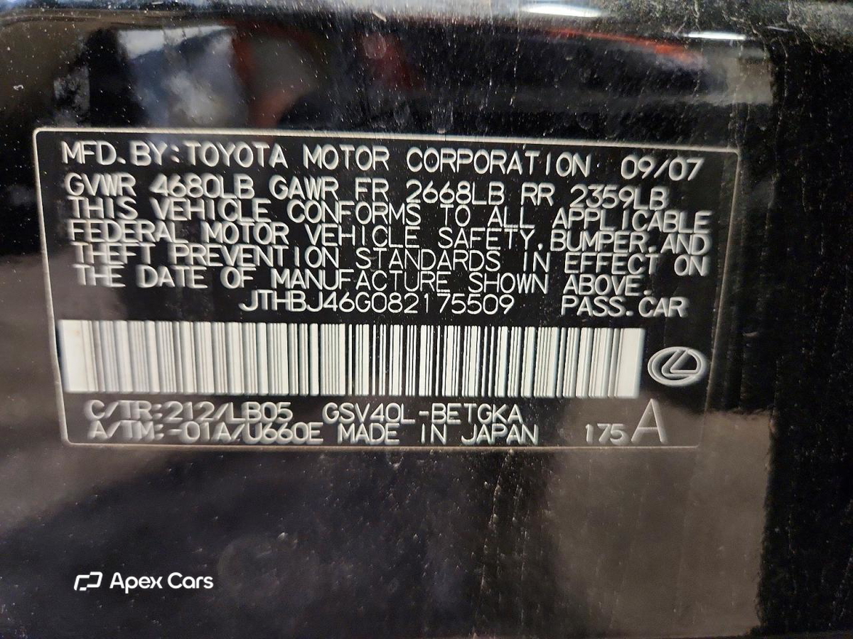 Lexus ES 2008